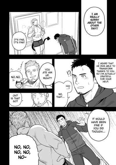 Forbidden Relationship Series — Drunk Midnight Fuck Excuse Turns Into Rough Hardcore Pounding [Mentaiko (Itto)]