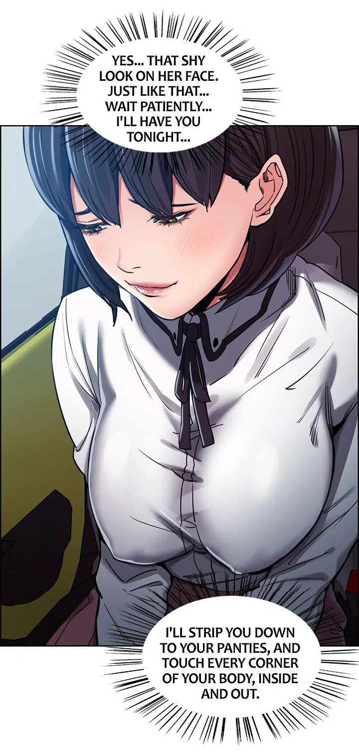 Forbidden Relationship Series —  Explicit Hardcore Taste of Forbidden Fruit Chapter 27 of 53 Full English Hentai Universe  [Serious]
