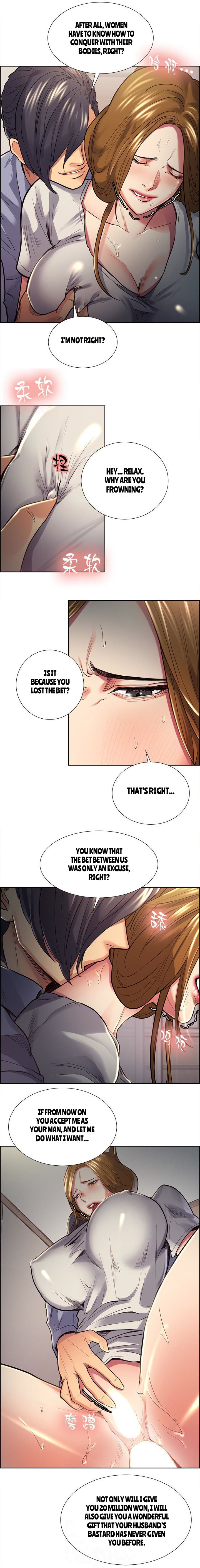 Forbidden Relationship Series —  Explicit Hardcore Taste of Forbidden Fruit Chapter 27 of 53 Full English Hentai Universe  [Serious]