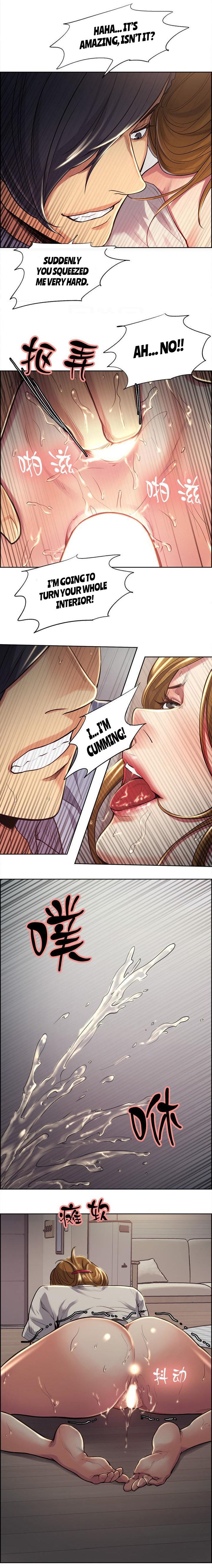 Forbidden Relationship Series —  Explicit Hardcore Taste of Forbidden Fruit Chapter 27 of 53 Full English Hentai Universe  [Serious]