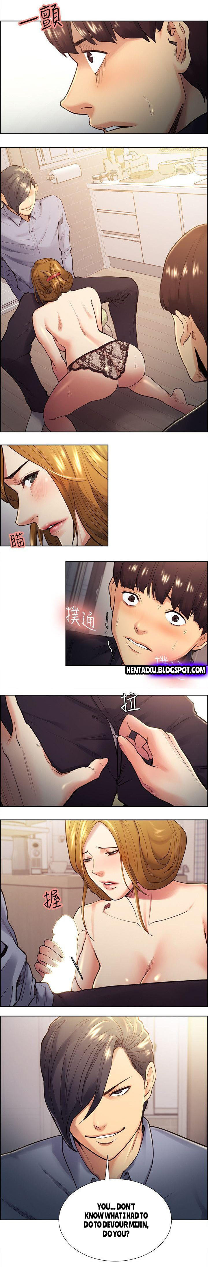Forbidden Relationship Series —  Explicit Hardcore Taste of Forbidden Fruit Chapter 27 of 53 Full English Hentai Universe  [Serious]