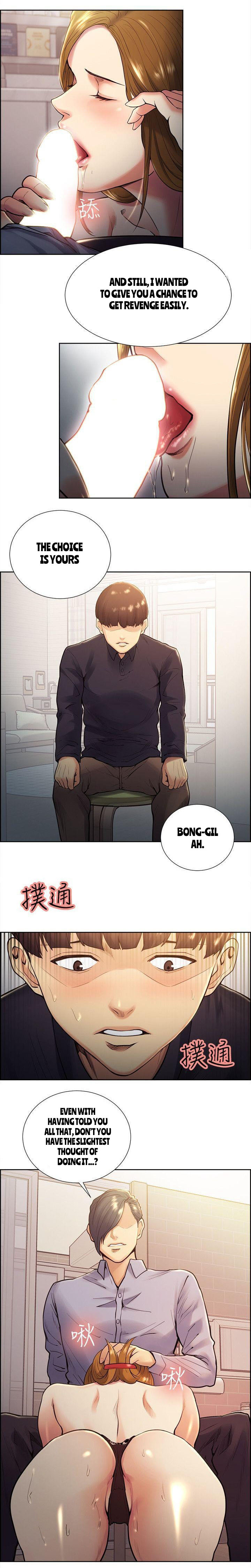 Forbidden Relationship Series —  Explicit Hardcore Taste of Forbidden Fruit Chapter 27 of 53 Full English Hentai Universe  [Serious]