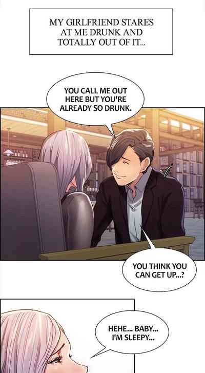 Forbidden Relationship Series —  Explicit Hardcore Taste of Forbidden Fruit Chapter 27 of 53 Full English Hentai Universe  [Serious]