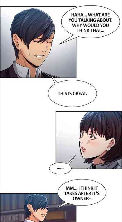 Forbidden Relationship Series —  Explicit Hardcore Taste of Forbidden Fruit Chapter 27 of 53 Full English Hentai Universe  [Serious]