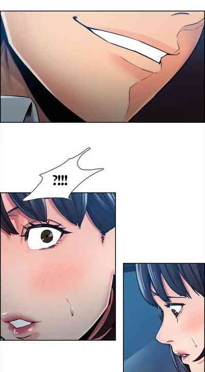 Forbidden Relationship Series —  Explicit Hardcore Taste of Forbidden Fruit Chapter 27 of 53 Full English Hentai Universe  [Serious]