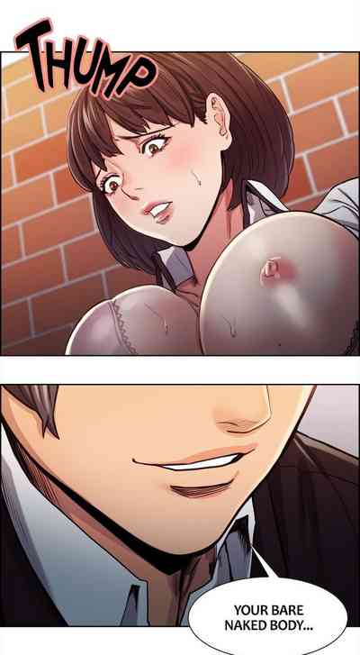 Forbidden Relationship Series —  Explicit Hardcore Taste of Forbidden Fruit Chapter 27 of 53 Full English Hentai Universe  [Serious]