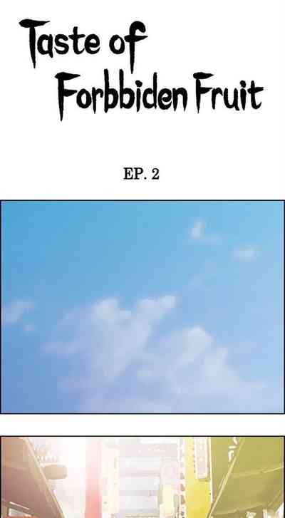 Forbidden Relationship Series —  Explicit Hardcore Taste of Forbidden Fruit Chapter 27 of 53 Full English Hentai Universe  [Serious]