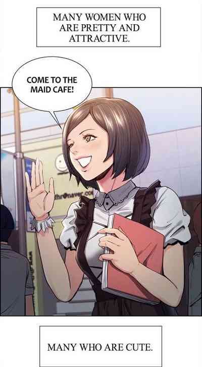 Forbidden Relationship Series —  Explicit Hardcore Taste of Forbidden Fruit Chapter 27 of 53 Full English Hentai Universe  [Serious]