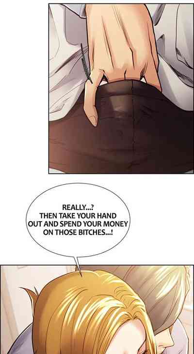 Forbidden Relationship Series —  Explicit Hardcore Taste of Forbidden Fruit Chapter 27 of 53 Full English Hentai Universe  [Serious]