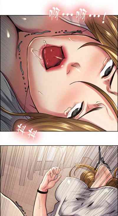 Forbidden Relationship Series —  Explicit Hardcore Taste of Forbidden Fruit Chapter 27 of 53 Full English Hentai Universe  [Serious]
