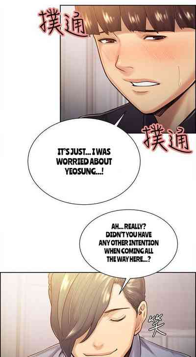 Forbidden Relationship Series —  Explicit Hardcore Taste of Forbidden Fruit Chapter 27 of 53 Full English Hentai Universe  [Serious]