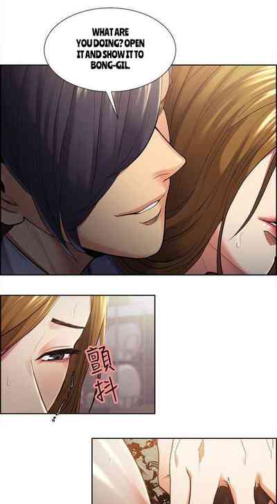 Forbidden Relationship Series —  Explicit Hardcore Taste of Forbidden Fruit Chapter 27 of 53 Full English Hentai Universe  [Serious]