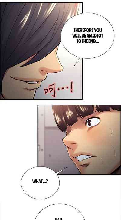 Forbidden Relationship Series —  Explicit Hardcore Taste of Forbidden Fruit Chapter 27 of 53 Full English Hentai Universe  [Serious]