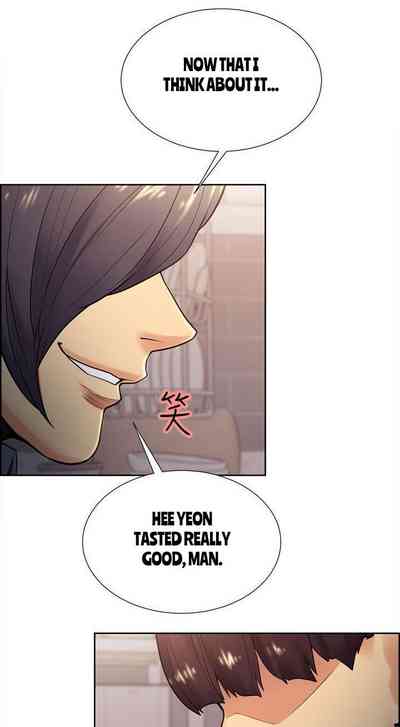 Forbidden Relationship Series —  Explicit Hardcore Taste of Forbidden Fruit Chapter 27 of 53 Full English Hentai Universe  [Serious]