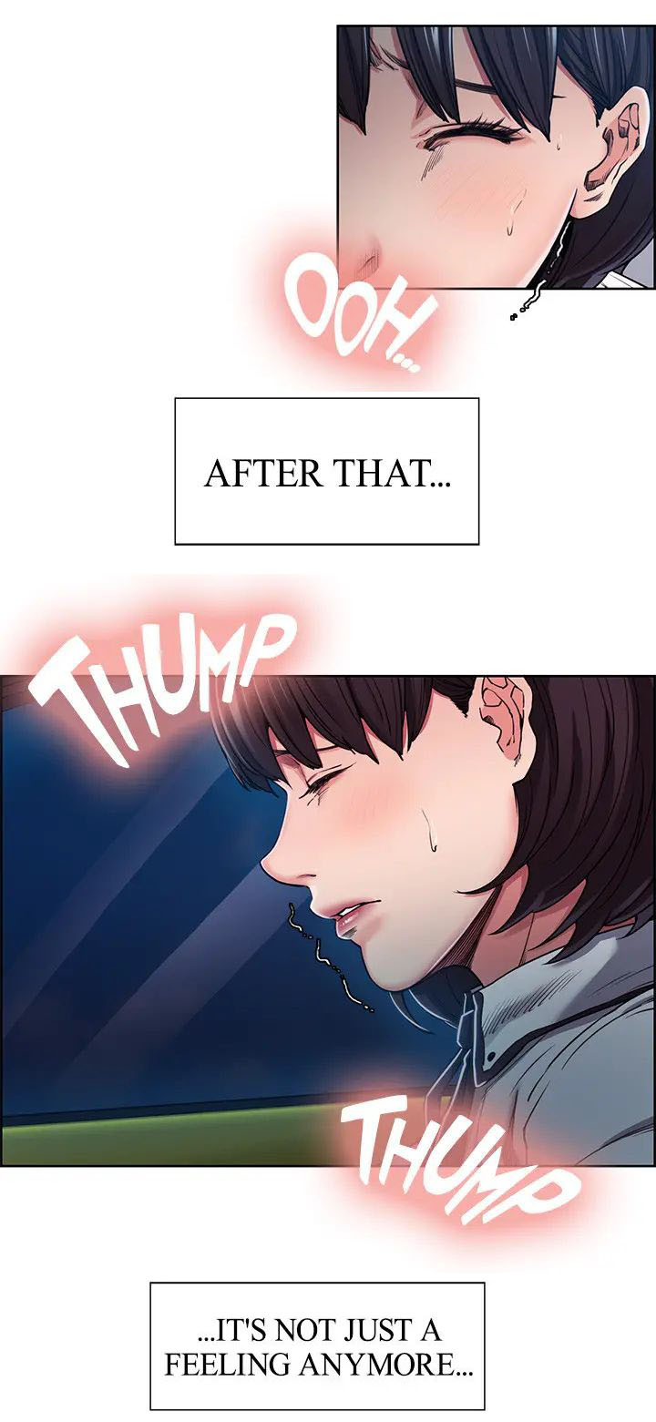 Forbidden Relationship Series —  Hardcore Explicit Taste of Forbidden Fruit Chapter 28 of 53 Full English Hentai Universe [Serious]