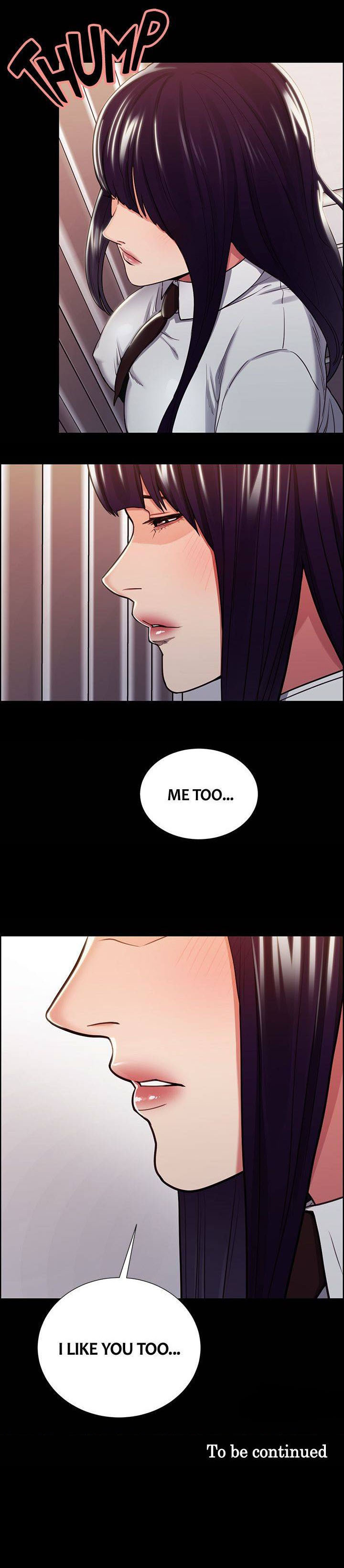 Forbidden Relationship Series —  Hardcore Explicit Taste of Forbidden Fruit Chapter 28 of 53 Full English Hentai Universe [Serious]