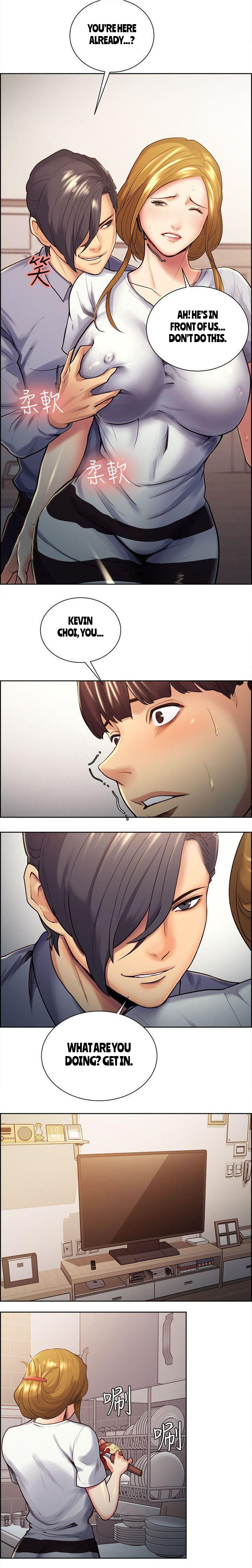 Forbidden Relationship Series —  Hardcore Explicit Taste of Forbidden Fruit Chapter 28 of 53 Full English Hentai Universe [Serious]
