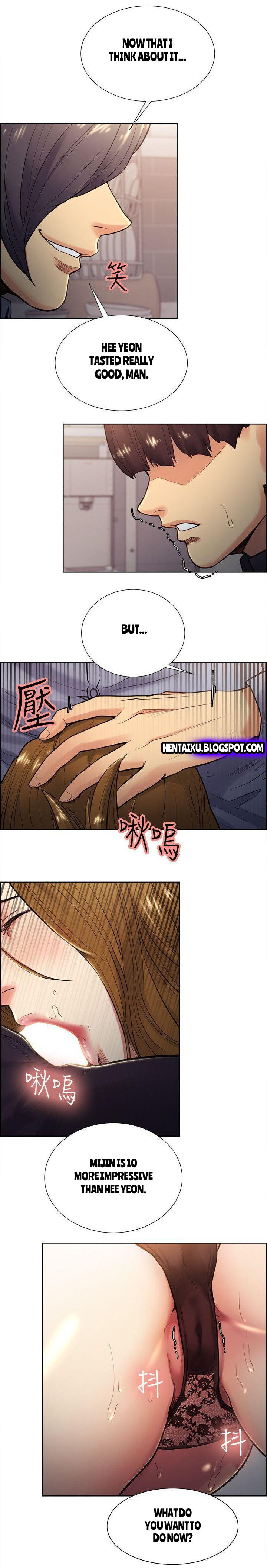 Forbidden Relationship Series —  Hardcore Explicit Taste of Forbidden Fruit Chapter 28 of 53 Full English Hentai Universe [Serious]