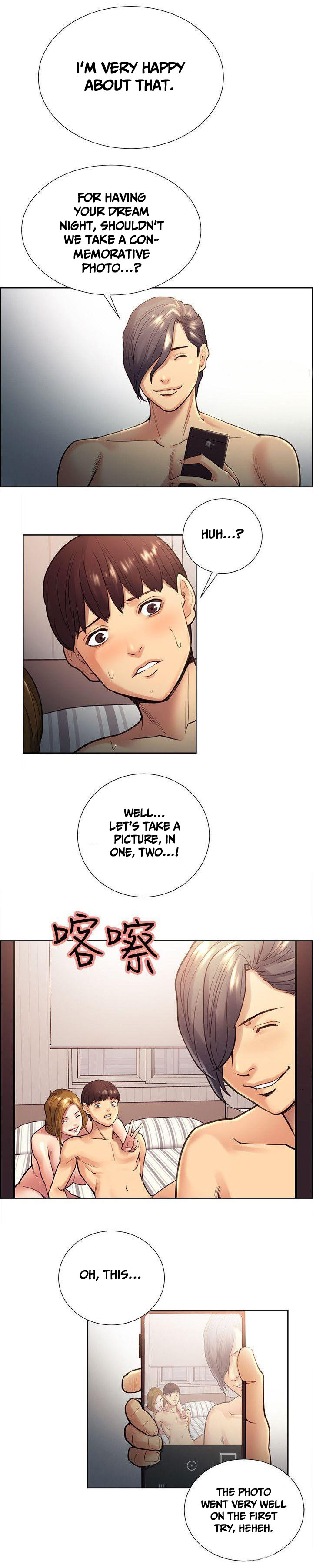 Forbidden Relationship Series —  Hardcore Explicit Taste of Forbidden Fruit Chapter 28 of 53 Full English Hentai Universe [Serious]