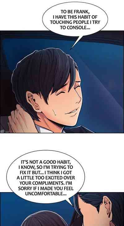 Forbidden Relationship Series —  Hardcore Explicit Taste of Forbidden Fruit Chapter 28 of 53 Full English Hentai Universe [Serious]