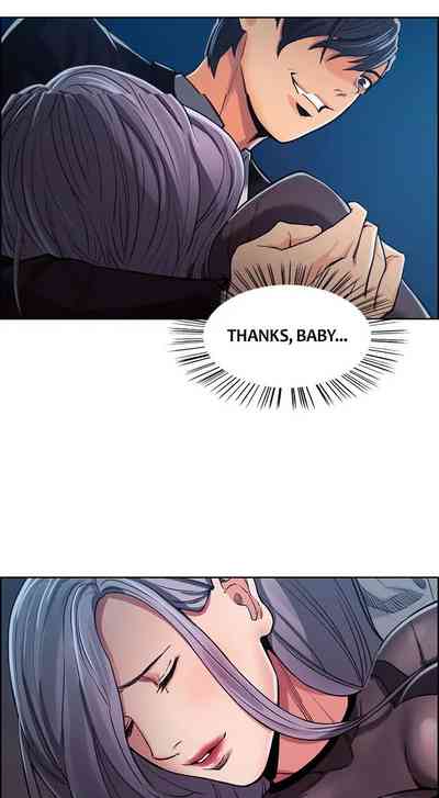 Forbidden Relationship Series —  Hardcore Explicit Taste of Forbidden Fruit Chapter 28 of 53 Full English Hentai Universe [Serious]
