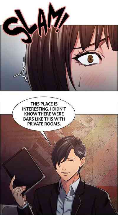 Forbidden Relationship Series —  Hardcore Explicit Taste of Forbidden Fruit Chapter 28 of 53 Full English Hentai Universe [Serious]