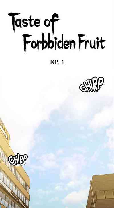 Forbidden Relationship Series —  Hardcore Explicit Taste of Forbidden Fruit Chapter 28 of 53 Full English Hentai Universe [Serious]