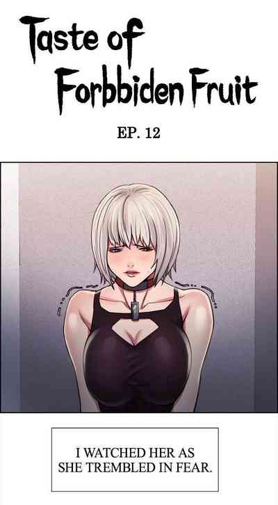 Forbidden Relationship Series —  Hardcore Explicit Taste of Forbidden Fruit Chapter 28 of 53 Full English Hentai Universe [Serious]