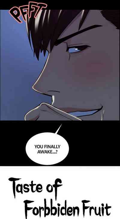 Forbidden Relationship Series —  Hardcore Explicit Taste of Forbidden Fruit Chapter 28 of 53 Full English Hentai Universe [Serious]