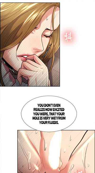 Forbidden Relationship Series —  Hardcore Explicit Taste of Forbidden Fruit Chapter 28 of 53 Full English Hentai Universe [Serious]