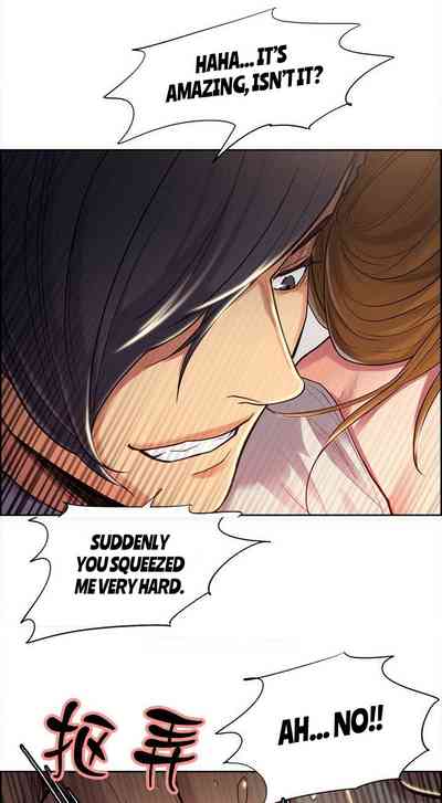 Forbidden Relationship Series —  Hardcore Explicit Taste of Forbidden Fruit Chapter 28 of 53 Full English Hentai Universe [Serious]
