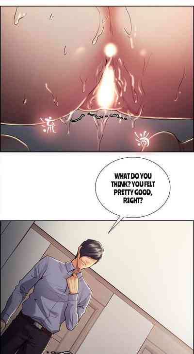 Forbidden Relationship Series —  Hardcore Explicit Taste of Forbidden Fruit Chapter 28 of 53 Full English Hentai Universe [Serious]