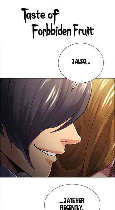 Forbidden Relationship Series —  Hardcore Explicit Taste of Forbidden Fruit Chapter 28 of 53 Full English Hentai Universe [Serious]