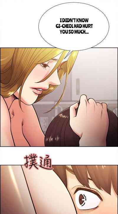 Forbidden Relationship Series —  Hardcore Explicit Taste of Forbidden Fruit Chapter 28 of 53 Full English Hentai Universe [Serious]