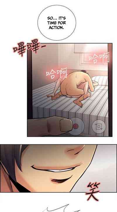 Forbidden Relationship Series —  Hardcore Explicit Taste of Forbidden Fruit Chapter 28 of 53 Full English Hentai Universe [Serious]