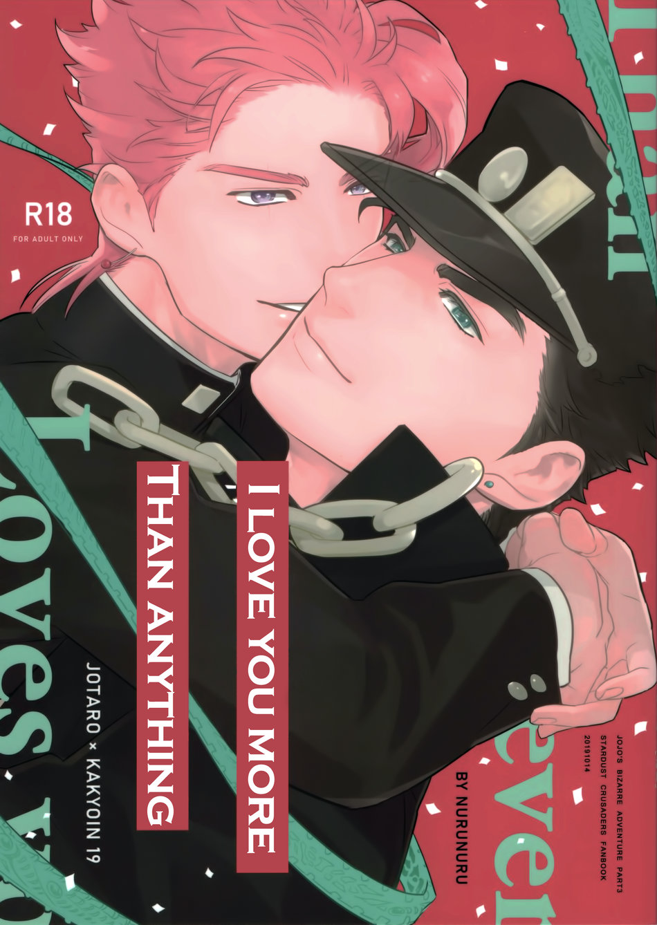 Forbidden Relationship Series — I Love You More Than Anything: Hardcore Anime Fucking, Explicit Hentai Sex Scene, Rough Passionate Creampie