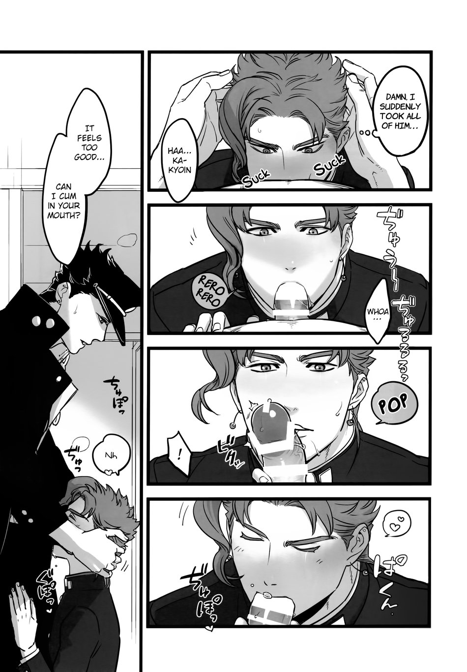 Forbidden Relationship Series — I Love You More Than Anything: Hardcore Anime Fucking, Explicit Hentai Sex Scene, Rough Passionate Creampie