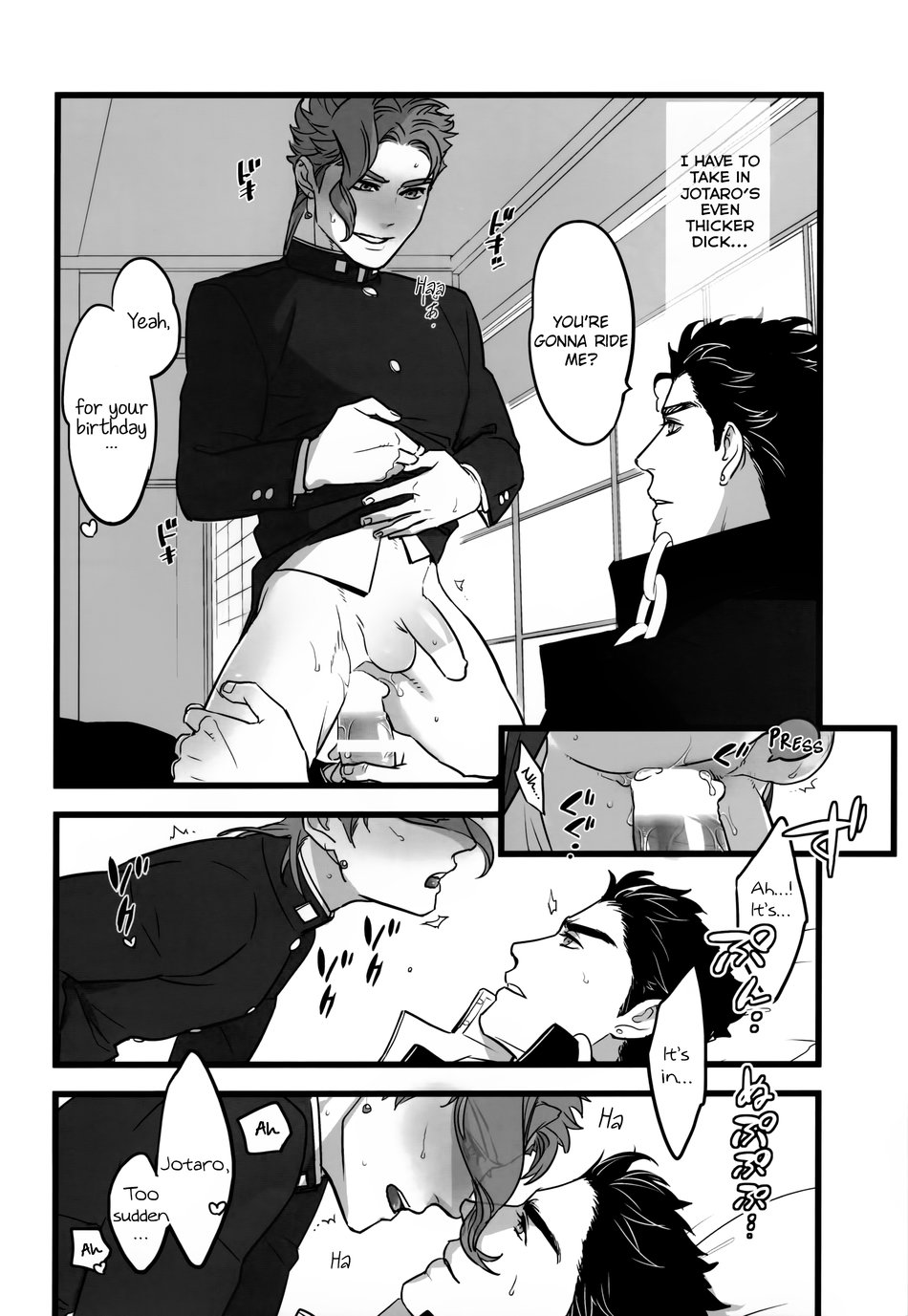 Forbidden Relationship Series — I Love You More Than Anything: Hardcore Anime Fucking, Explicit Hentai Sex Scene, Rough Passionate Creampie