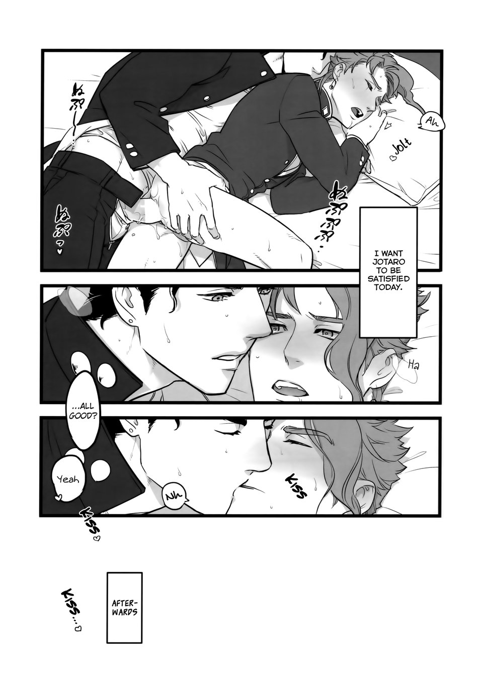 Forbidden Relationship Series — I Love You More Than Anything: Hardcore Anime Fucking, Explicit Hentai Sex Scene, Rough Passionate Creampie