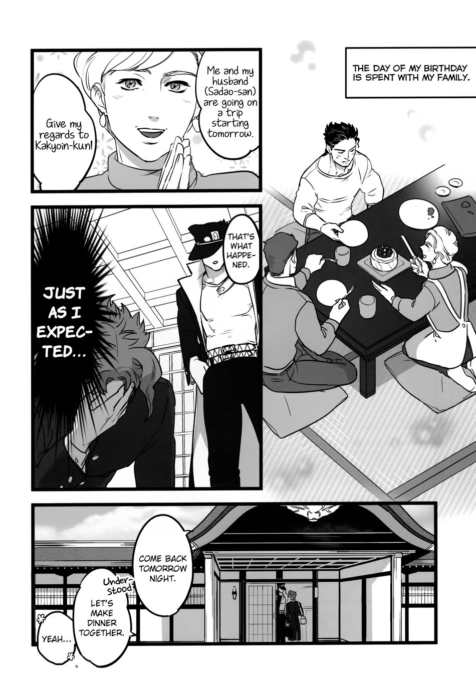 Forbidden Relationship Series — I Love You More Than Anything: Hardcore Anime Fucking, Explicit Hentai Sex Scene, Rough Passionate Creampie