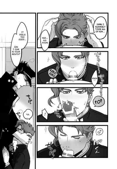 Forbidden Relationship Series — I Love You More Than Anything: Hardcore Anime Fucking, Explicit Hentai Sex Scene, Rough Passionate Creampie