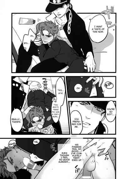 Forbidden Relationship Series — I Love You More Than Anything: Hardcore Anime Fucking, Explicit Hentai Sex Scene, Rough Passionate Creampie