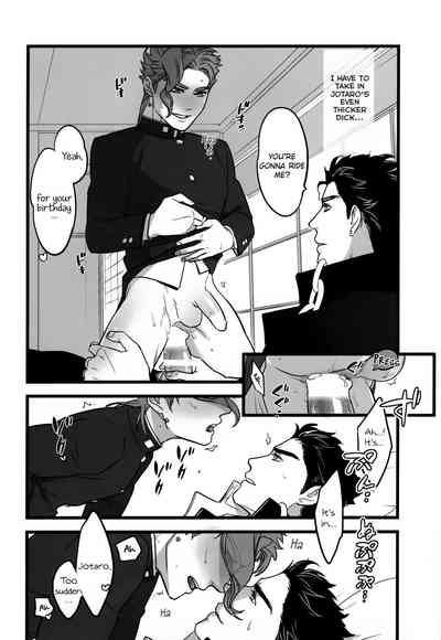 Forbidden Relationship Series — I Love You More Than Anything: Hardcore Anime Fucking, Explicit Hentai Sex Scene, Rough Passionate Creampie