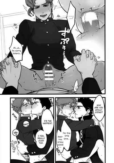 Forbidden Relationship Series — I Love You More Than Anything: Hardcore Anime Fucking, Explicit Hentai Sex Scene, Rough Passionate Creampie