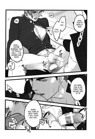 Forbidden Relationship Series — I Love You More Than Anything: Hardcore Anime Fucking, Explicit Hentai Sex Scene, Rough Passionate Creampie