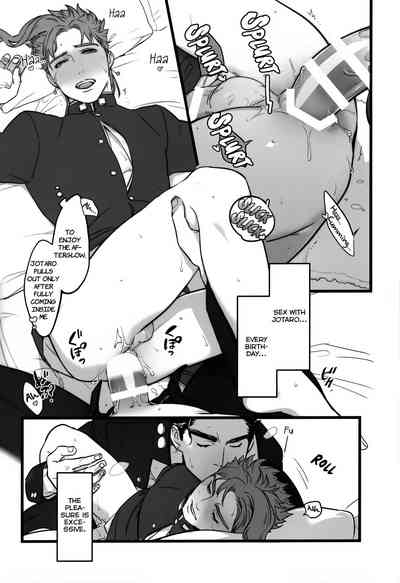 Forbidden Relationship Series — I Love You More Than Anything: Hardcore Anime Fucking, Explicit Hentai Sex Scene, Rough Passionate Creampie