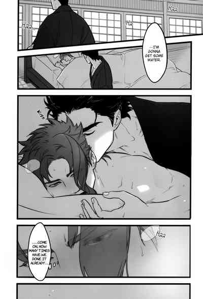 Forbidden Relationship Series — I Love You More Than Anything: Hardcore Anime Fucking, Explicit Hentai Sex Scene, Rough Passionate Creampie
