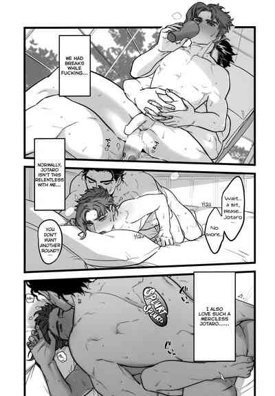 Forbidden Relationship Series — I Love You More Than Anything: Hardcore Anime Fucking, Explicit Hentai Sex Scene, Rough Passionate Creampie