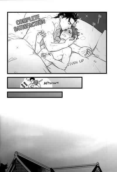Forbidden Relationship Series — I Love You More Than Anything: Hardcore Anime Fucking, Explicit Hentai Sex Scene, Rough Passionate Creampie