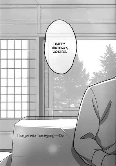 Forbidden Relationship Series — I Love You More Than Anything: Hardcore Anime Fucking, Explicit Hentai Sex Scene, Rough Passionate Creampie